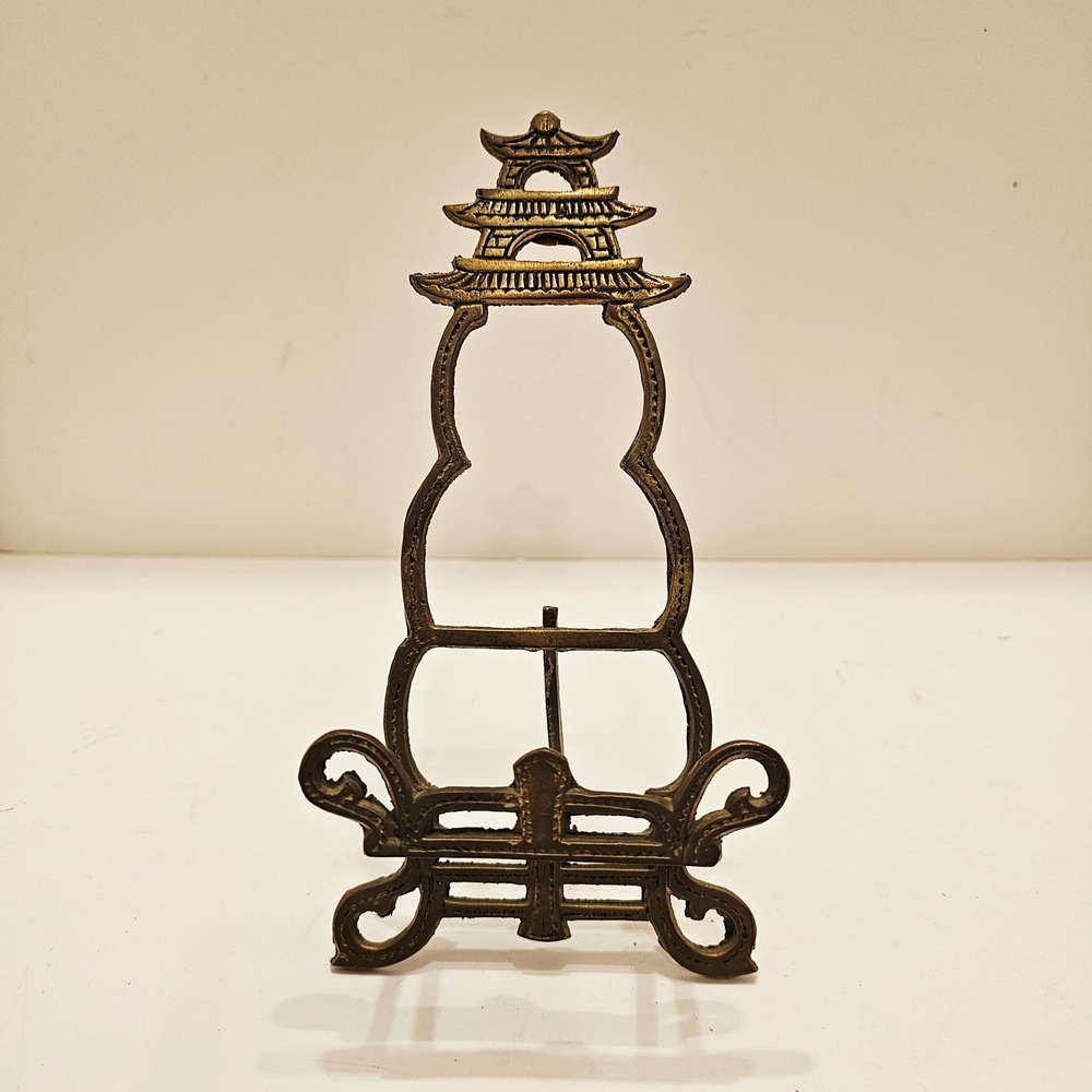 Vintage Bilington Brass Pagoda Table Easel Stand Chinoiserie Gourd Display 8in